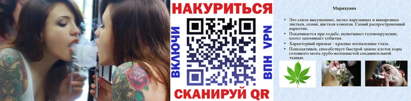 Как найти закладки Вяземский COCAIN  Марихуана  Меф мяу мяу  СОЛЬ  ГАШ 