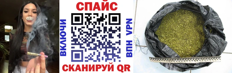 БУТИРАТ вода  Вяземский 