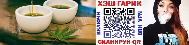 нарко площадка наркотические препараты  Вяземский  Cannafood марихуана  купить наркотики цена 
