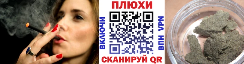 OMG как зайти  как найти   Вяземский  Гашиш ice o lator 
