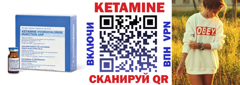 omg ONION  Вяземский  Кетамин VHQ 