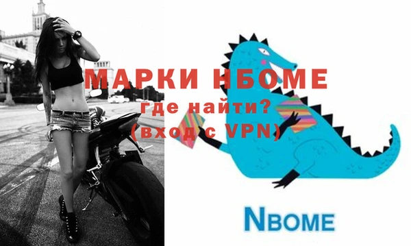 ПСИЛОЦИБИНОВЫЕ ГРИБЫ Нягань