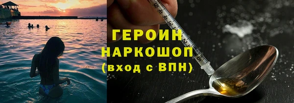 дистиллят марихуана Вуктыл