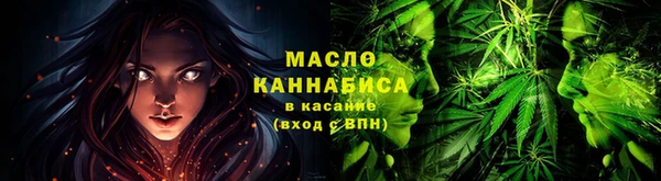 таблы Няндома