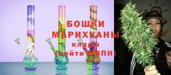 таблы Няндома
