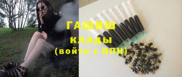 ПСИЛОЦИБИНОВЫЕ ГРИБЫ Нягань