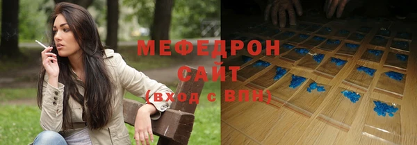 эйфоретик Ветлуга