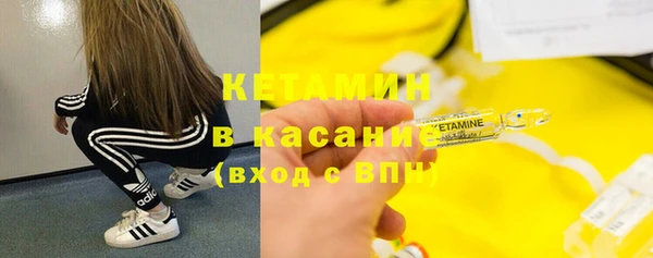 прущие крисы Нязепетровск