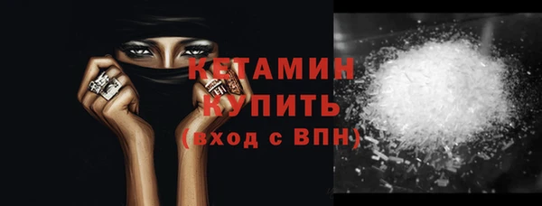 ПСИЛОЦИБИНОВЫЕ ГРИБЫ Нягань