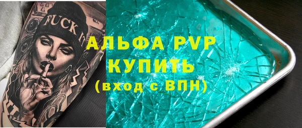 ПСИЛОЦИБИНОВЫЕ ГРИБЫ Нягань