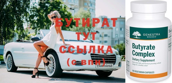 мескалин Богданович