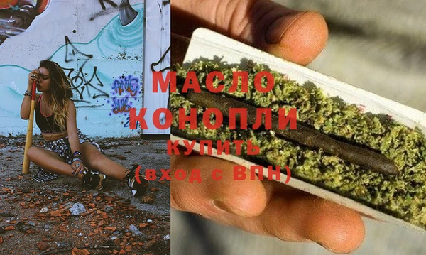 таблы Няндома