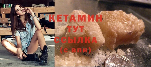 таблы Няндома