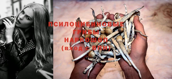 кокаин Всеволожск