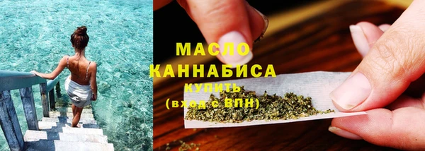 прущие крисы Нязепетровск