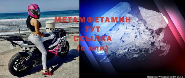 таблы Няндома