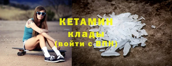 таблы Няндома