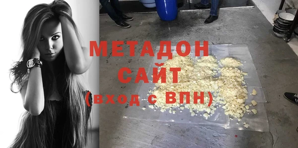 дистиллят марихуана Весьегонск