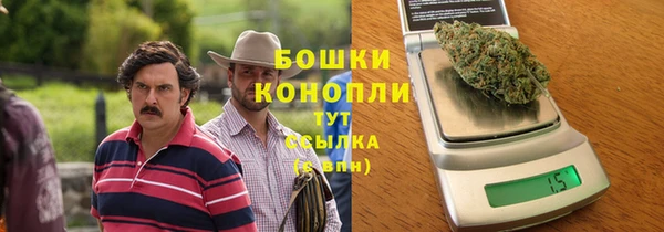 таблы Няндома