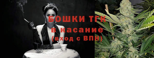 ПСИЛОЦИБИНОВЫЕ ГРИБЫ Нягань