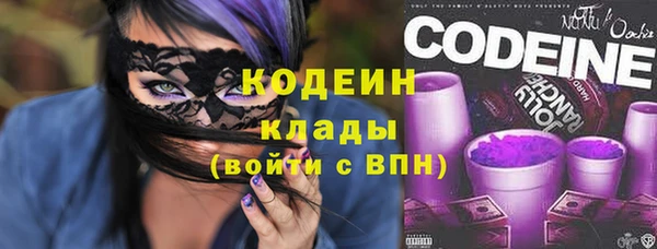 прущие крисы Нязепетровск