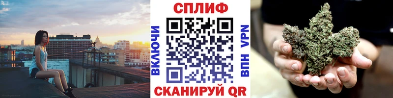 Каннабис тримм  Вяземский 